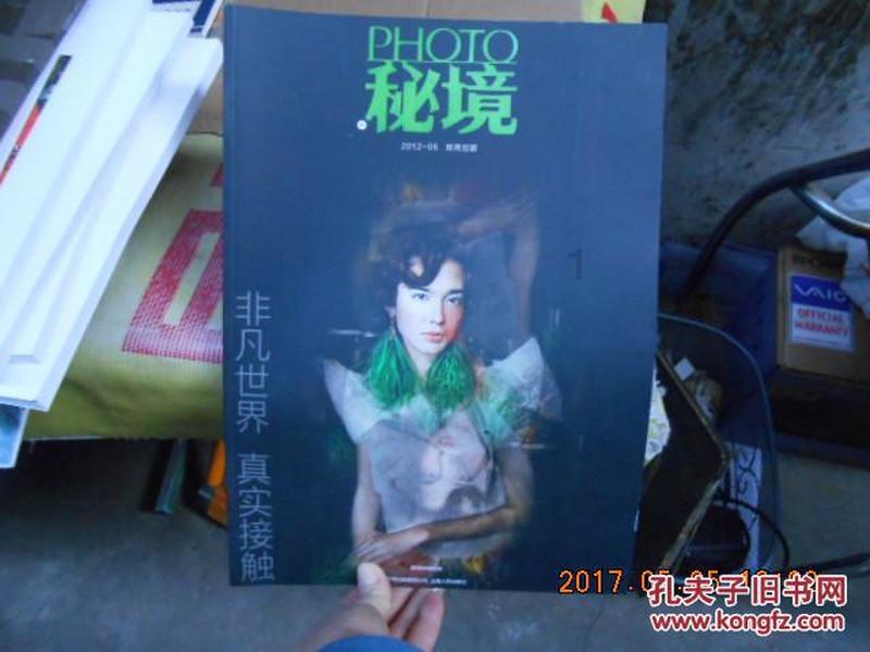 哈哈体育官方入口