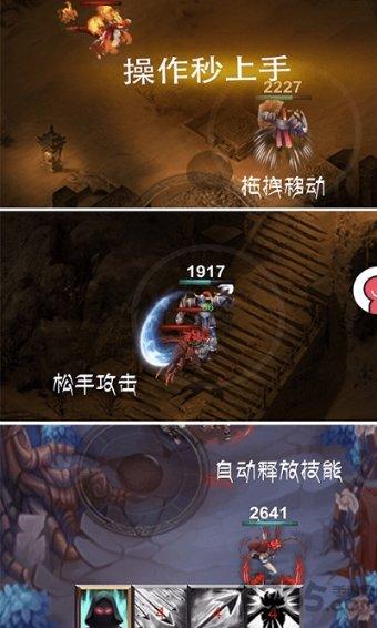 燃烧吧大脑装瓶子游戏