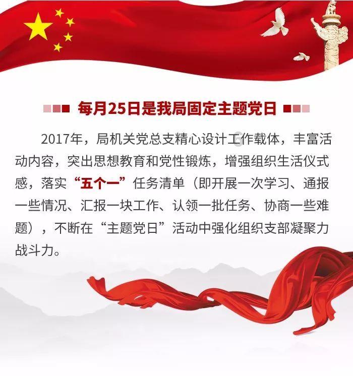 夏季吃什么既清爽可口又有营养？