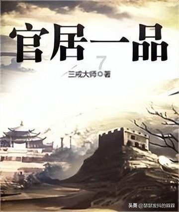 了解知识星球平台,解锁b2驾驶证扣了三分,需要学习吗?知识盛宴
